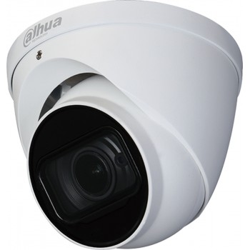 DAHUA HDW1200T-Z-A-S5